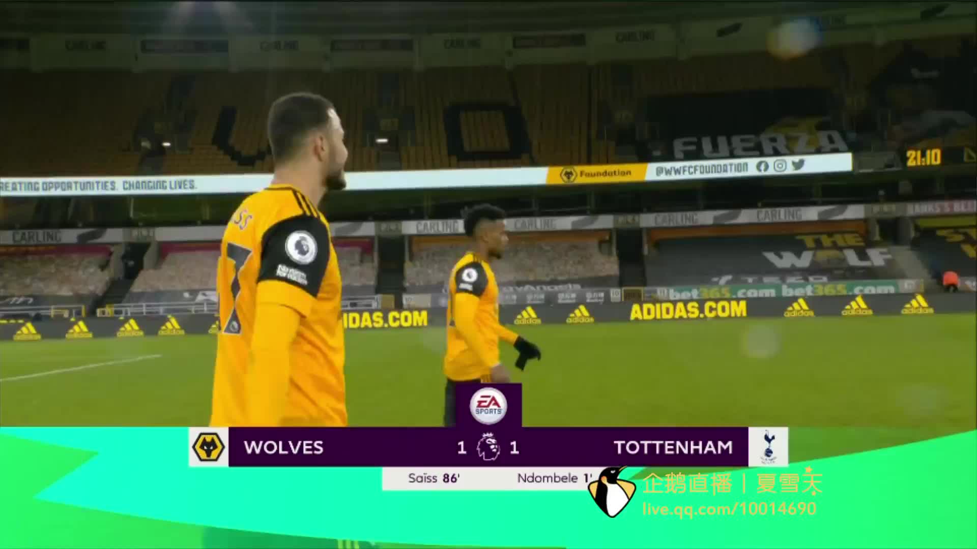 仅仅是勇敢 仅仅是勇敢