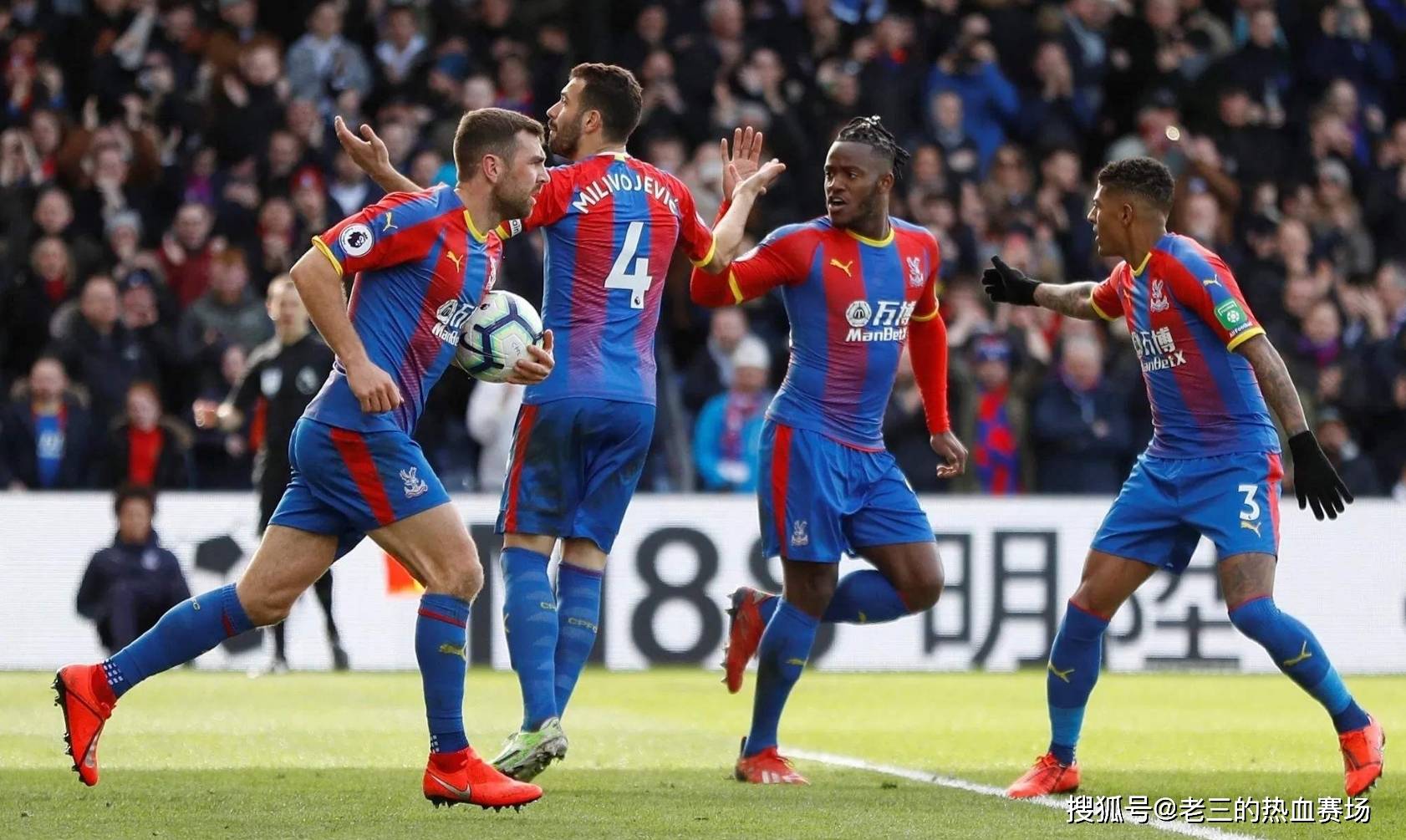 这种拼搏精 这种拼搏精